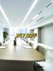 汇智大厦 学知园旁 248平灵动办公 - 缩略图 1