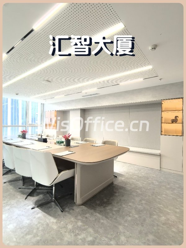 海淀现房 汇智大厦182平 南向精装 带家私 - 首图
