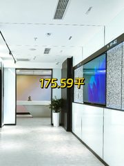 汇智大厦 学清路近地铁 科创氛围 - 缩略图 1