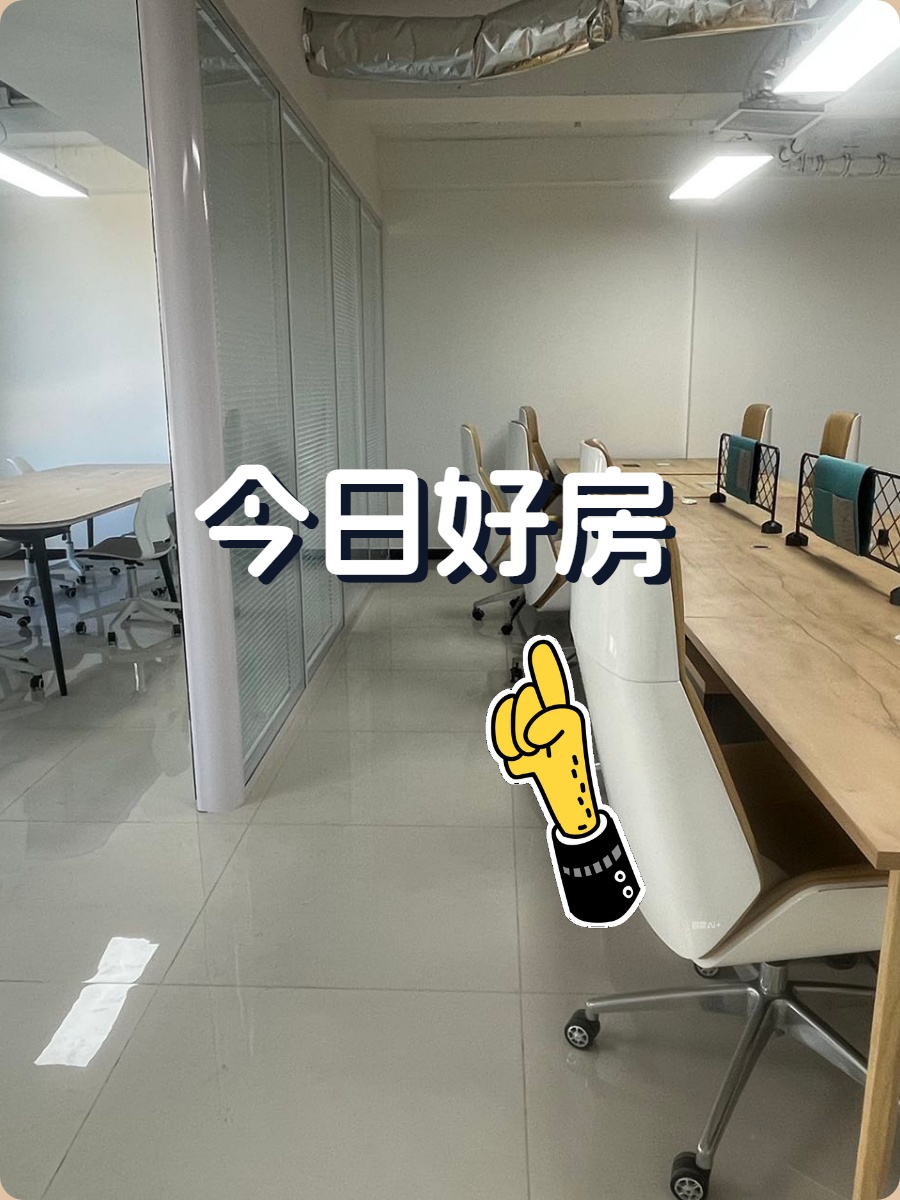 推荐汇智大厦90平精装修带家具