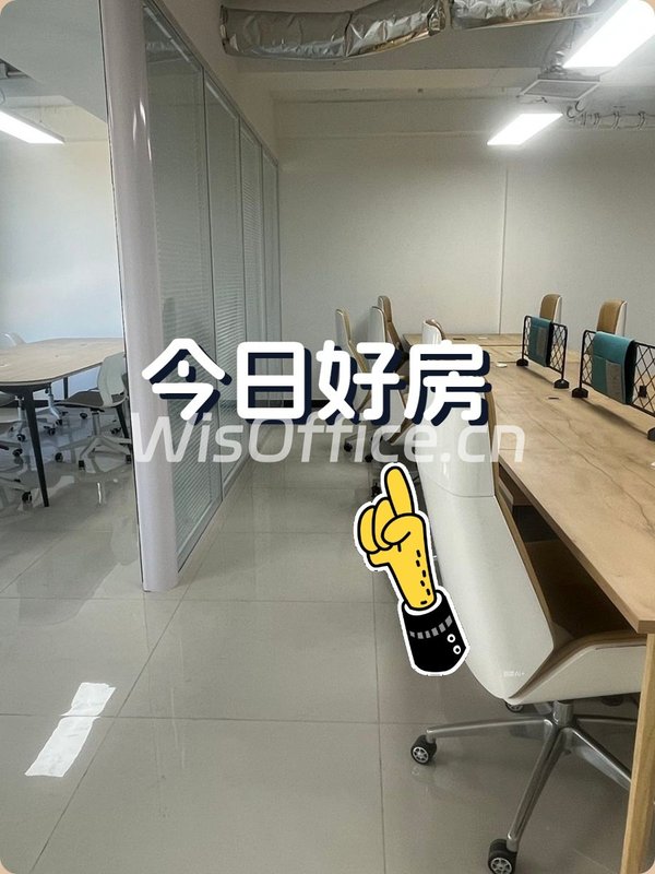 推荐汇智大厦90平精装修带家具 - 首图