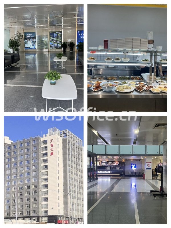 海淀这个精装小户，租金低至一杯奶茶价 - 首图