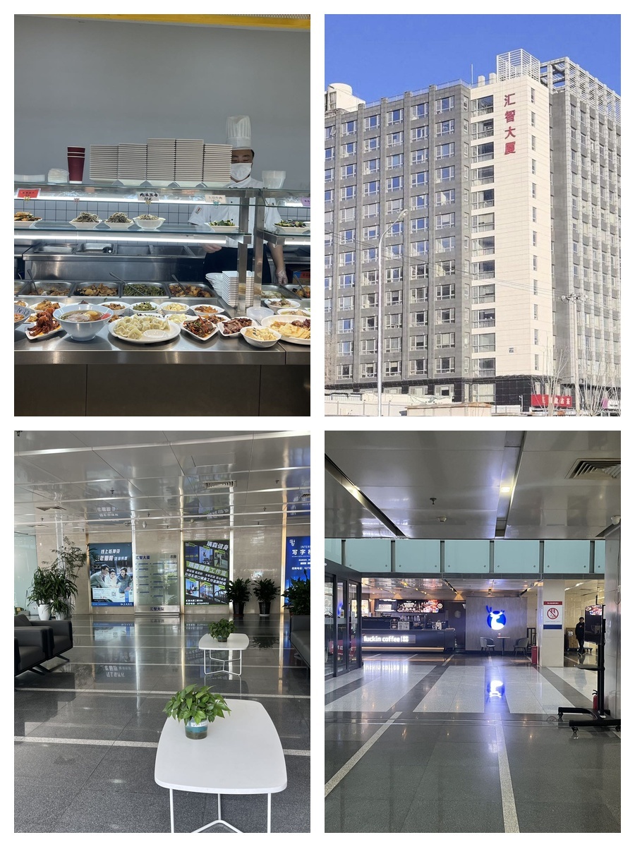 海淀区90平租金低至一份快餐价