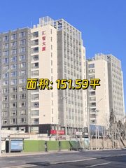 学清路办公空间可定制装修地铁站200米 - 缩略图 1