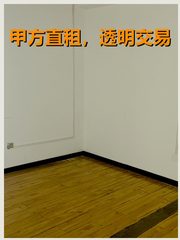 真房｜汇智大厦 |151平｜海淀办公新选择？ - 缩略图 1