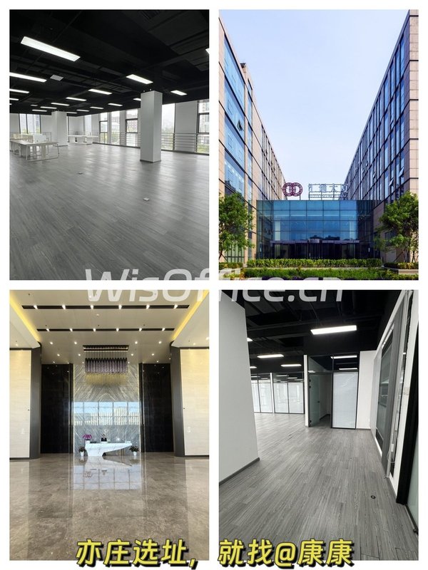 今天来看房，汇通大厦的230平太惊艳了！ - 首图