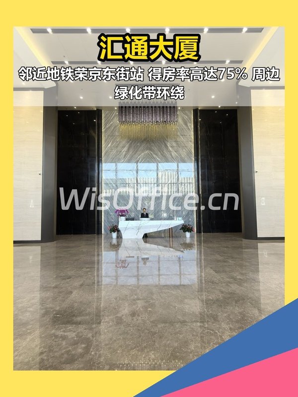 别以为租园区能降低成本，多数公司选完都后悔 - 首图