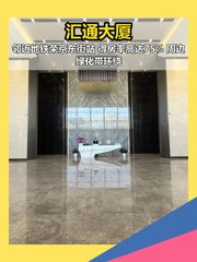 别以为租园区能降低成本，多数公司选完都后悔 - 缩略图 1