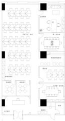 CBD核心区598平办公空间 全新装修 - 缩略图 18