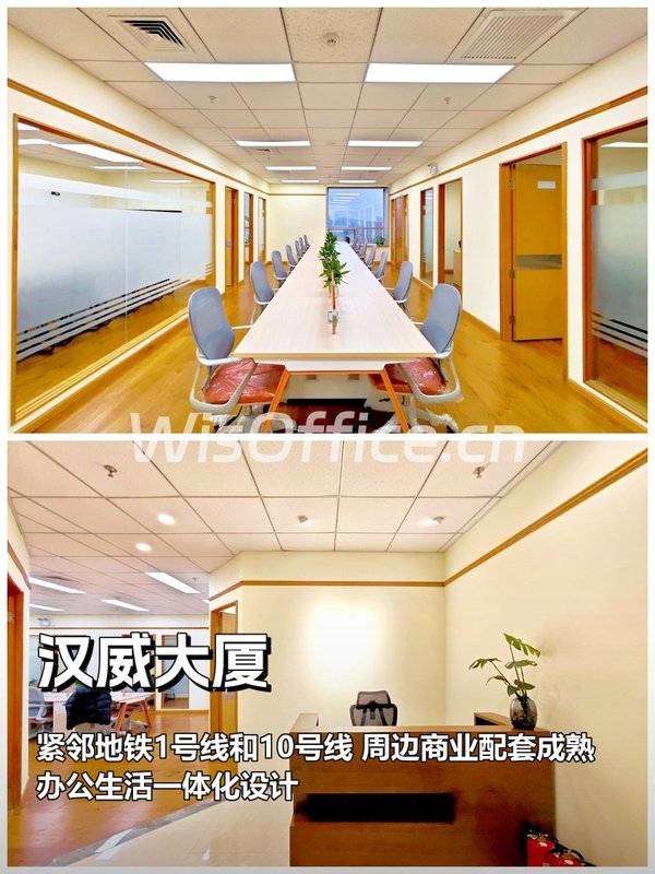 核心地段如何吸引顶尖人才？ - 首图