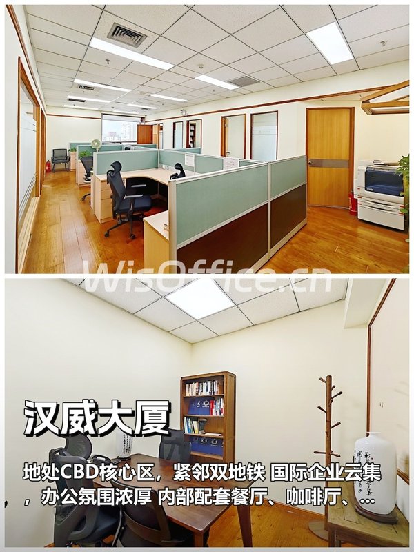 如何在CBD平衡工作与生活？ - 首图