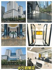 CBD现房 153㎡ 精装 12工位 无遮挡 - 缩略图 1