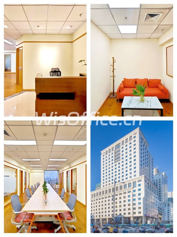 国贸CBD精装办公室，246平米 - 首图