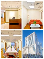 国贸CBD精装办公室，246平米 - 缩略图 1