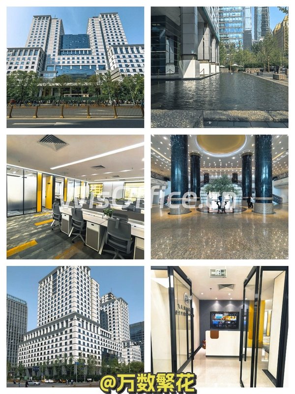 CBD现房 汉威大厦319平 正对央视 - 首图