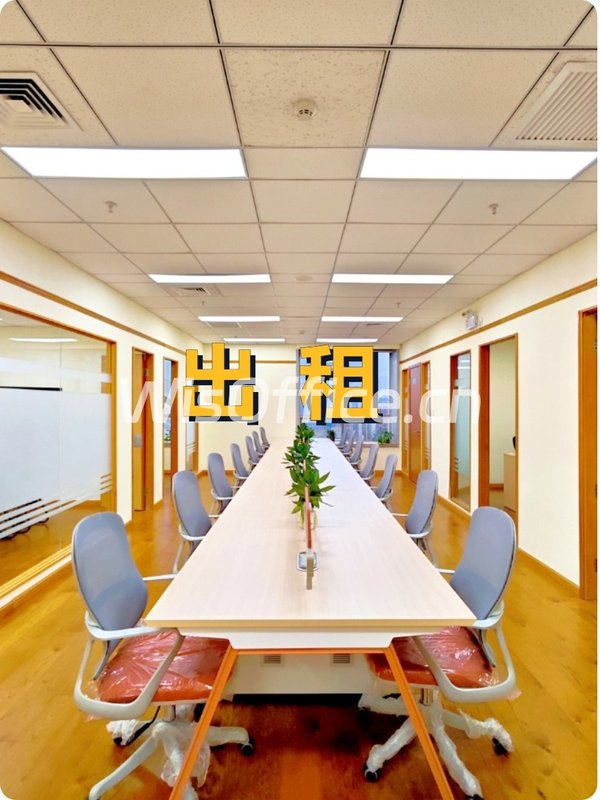 国贸商圈老楼，藏着多少商业往事？ - 首图