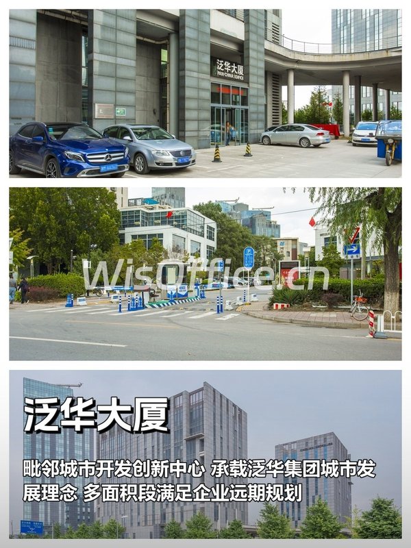 保险巨头必看：此地静能生慧根基永固 - 首图