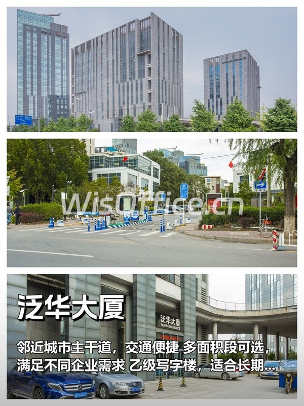 甲方笑疯了：会议室自带全景江景不怕泄密 - 首图