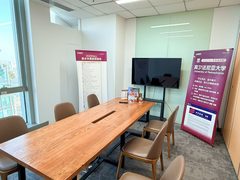 CBD现房 泰康金融大厦460平 正对电梯 遗留装修 - 缩略图 10