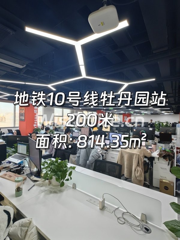 泰兴大厦近地铁 知名企业聚集 - 首图