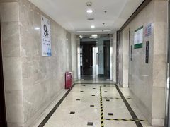 泰华龙旗大厦A座10-15层 4583平米 双地铁 - 缩略图 7