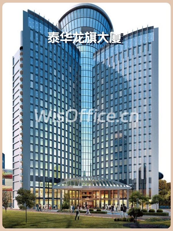 泰华龙旗大厦A座10-15层 4583平米 双地铁 - 首图