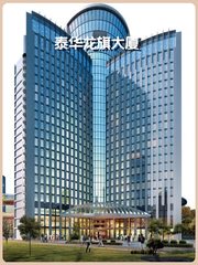 泰华龙旗大厦A座10-15层 4583平米 双地铁 - 缩略图 1