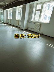 泰思特大厦 三地铁 东向采光 - 缩略图 1