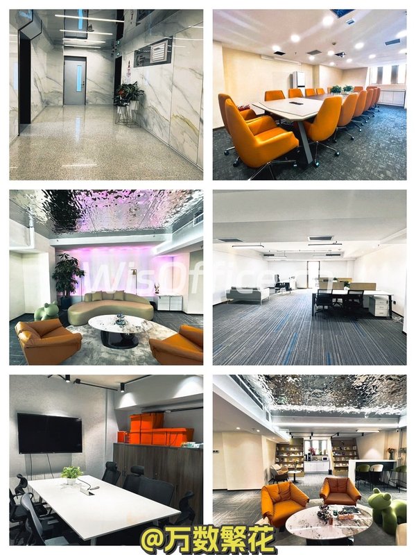 北四环现房 906精装带阳台 - 首图