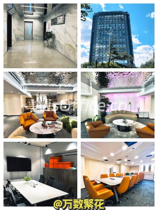 北四环紫光发展大厦906精装小户型 - 首图