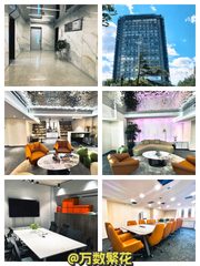 北四环紫光发展大厦906精装小户型 - 缩略图 1