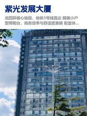 北四环核心，租金低至一杯咖啡价 - 缩略图 1