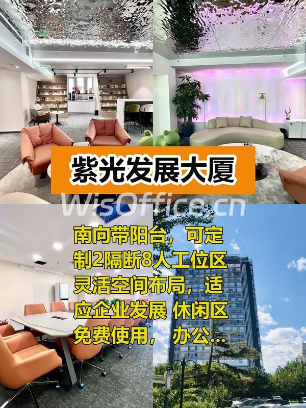 小户型也能玩出大格局！ - 首图