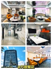 北四环紫光发展大厦906精装南向阳台 - 缩略图 1