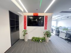 紫光发展大厦 153平米精装办公 - 缩略图 4