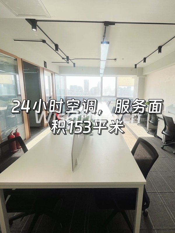 紫光发展大厦 153平米精装办公 - 首图