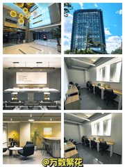 亚运村紫光发展大厦现房精装拎包入驻 - 缩略图 1