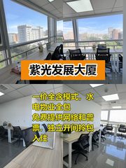 预算卡得死？这招让你省心省力 - 缩略图 1