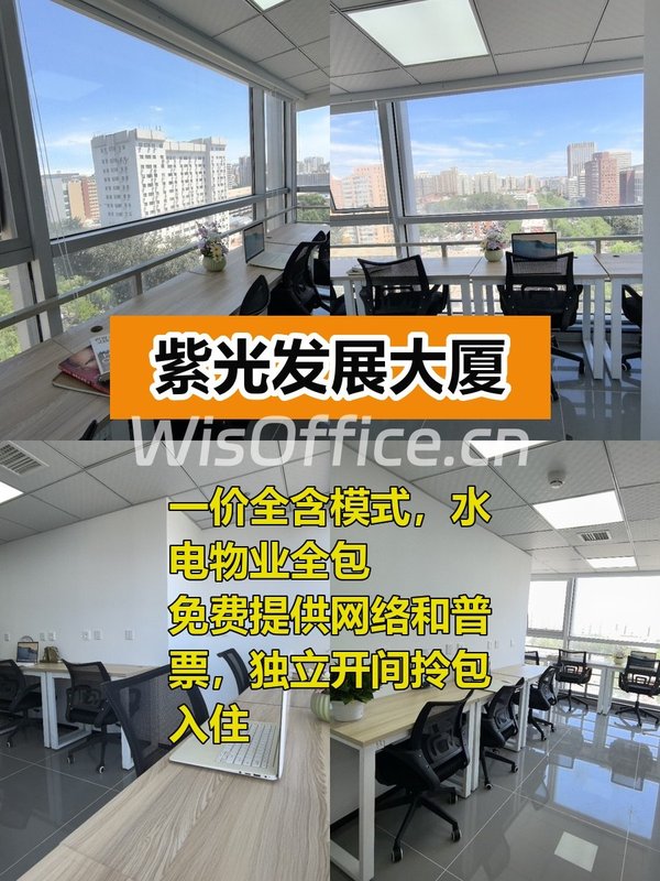 预算卡得死？这招让你省心省力 - 首图