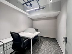 推荐紫光发展大厦254平精装全景窗 - 缩略图 11