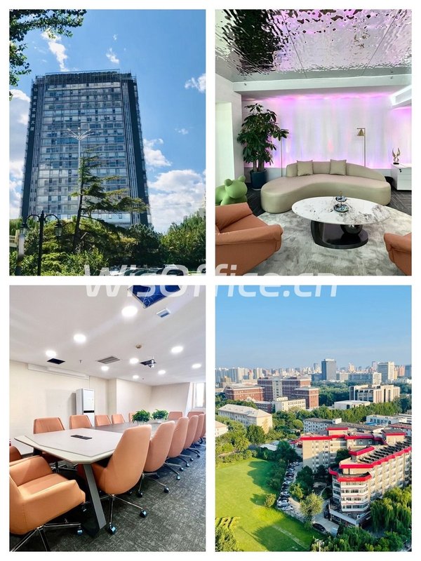 海淀紫光租金低至一杯奶茶钱 - 首图