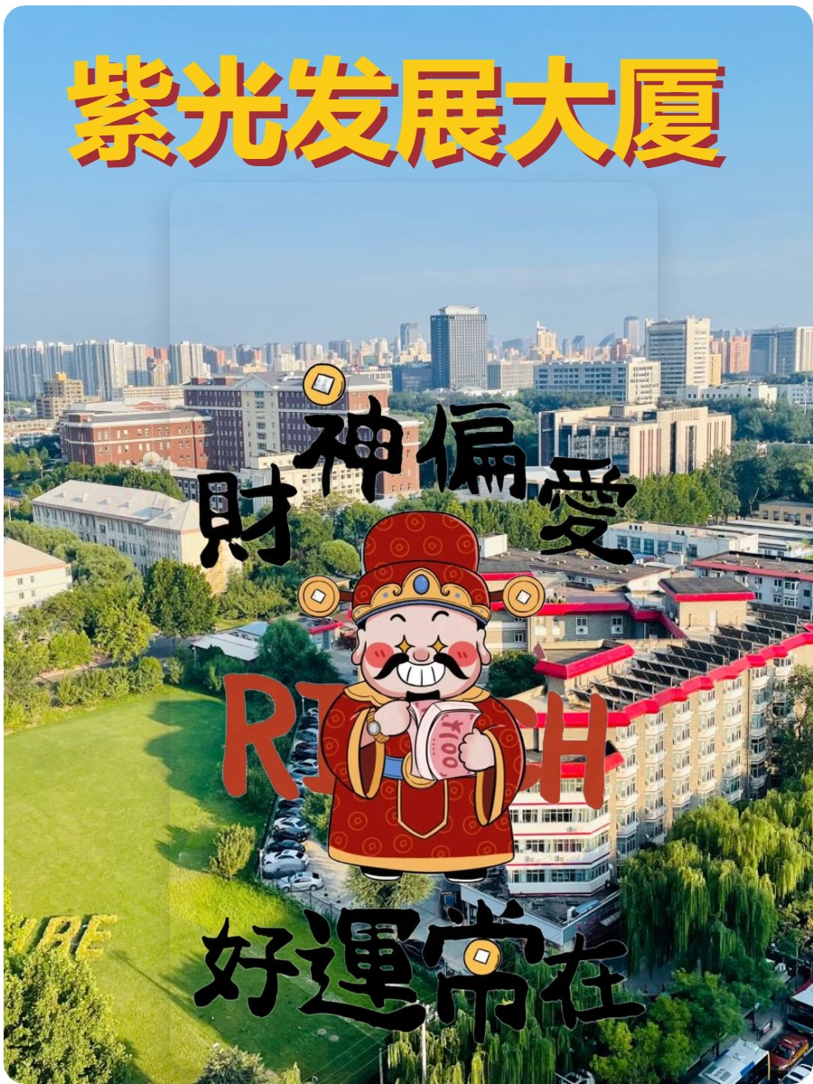 三年内如何平衡预算与员工幸福？