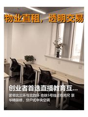 揭秘！亚运村这座楼藏着哪些传奇？ - 缩略图 1