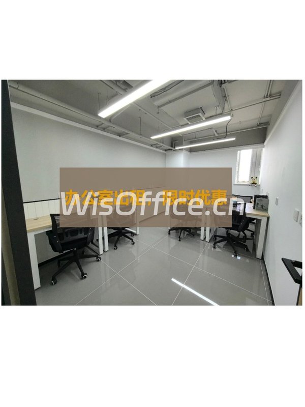 亚运村静地！独立开间适合6-8人团队 - 首图