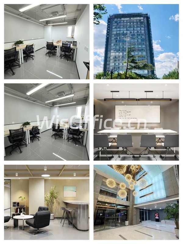 亚运村 | 紫光发展大厦 | 办公还能省心？ - 首图