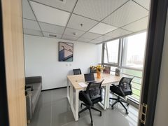 惠新东街现房 紫光发展大厦 带家具精装修 - 缩略图 3