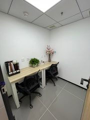 亚运村区域总部选址新思路 - 缩略图 3