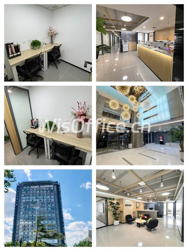 推荐紫光发展大厦14层，精装修带家具 - 首图