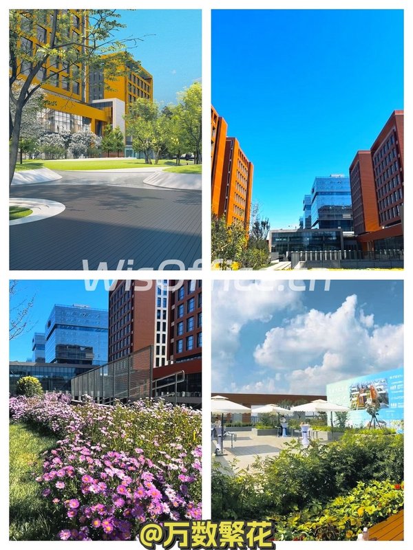 亦庄紫荆文化广场 145平 绿地公园 楼顶花园 - 首图