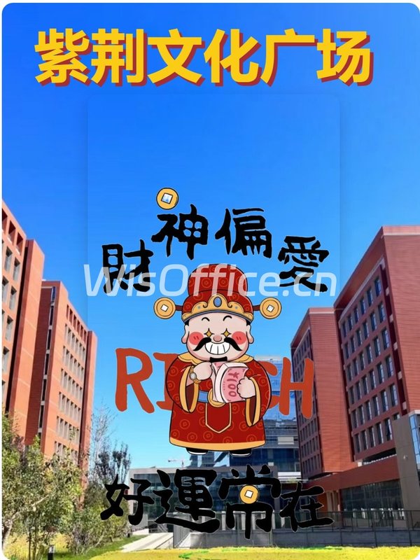 亦庄如何留住顶尖人才？ - 首图